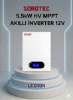 5.5KW HV MPPT AKILLI İNVERTER  SOROTEC resmi